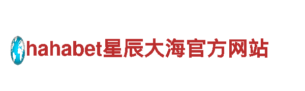 探索8828旅游，畅享独特体验